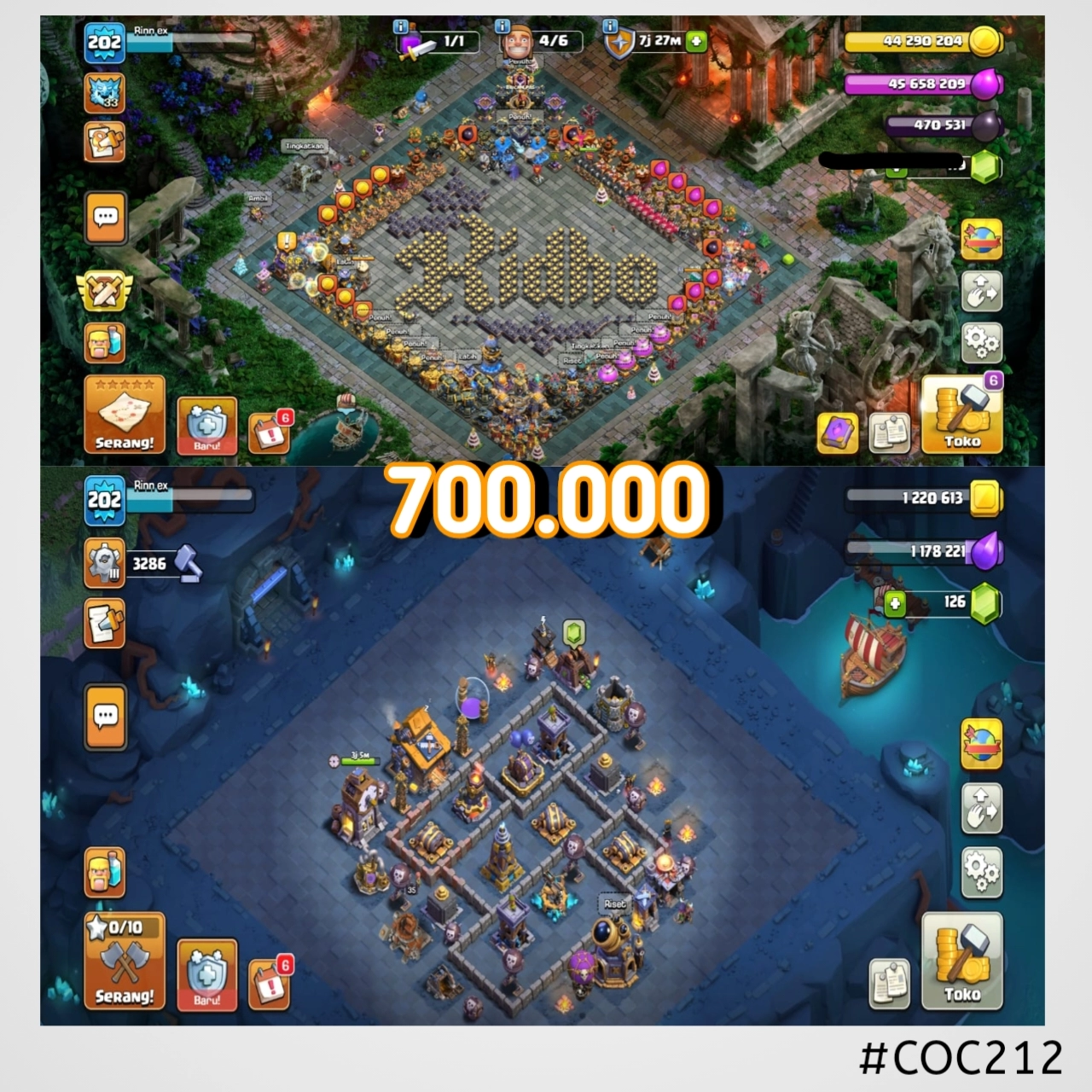 STOK COC #COC212