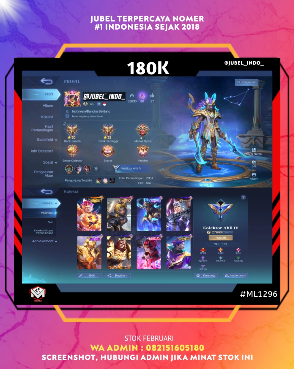 STOK ML #ML1296
