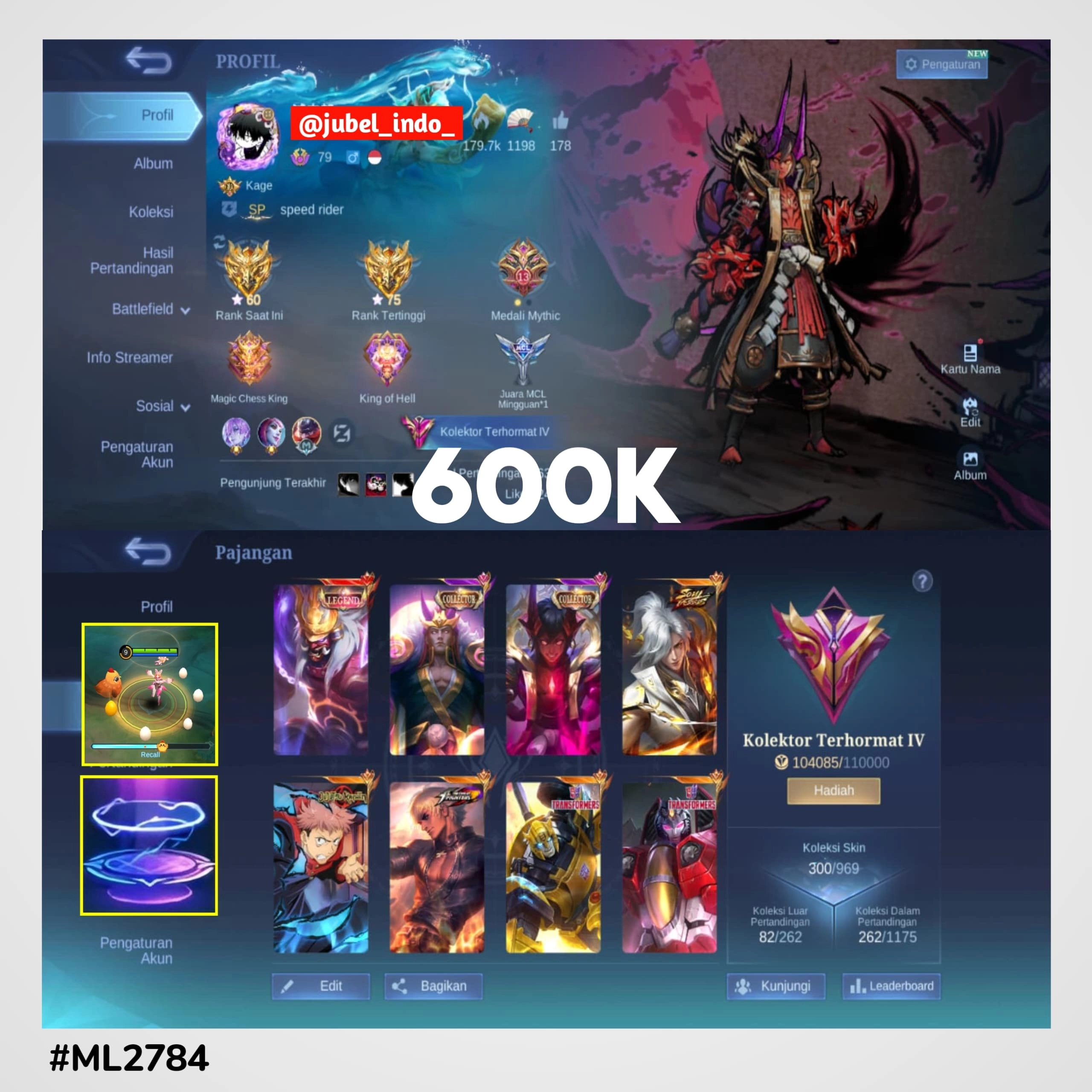 STOK ML #ML2784