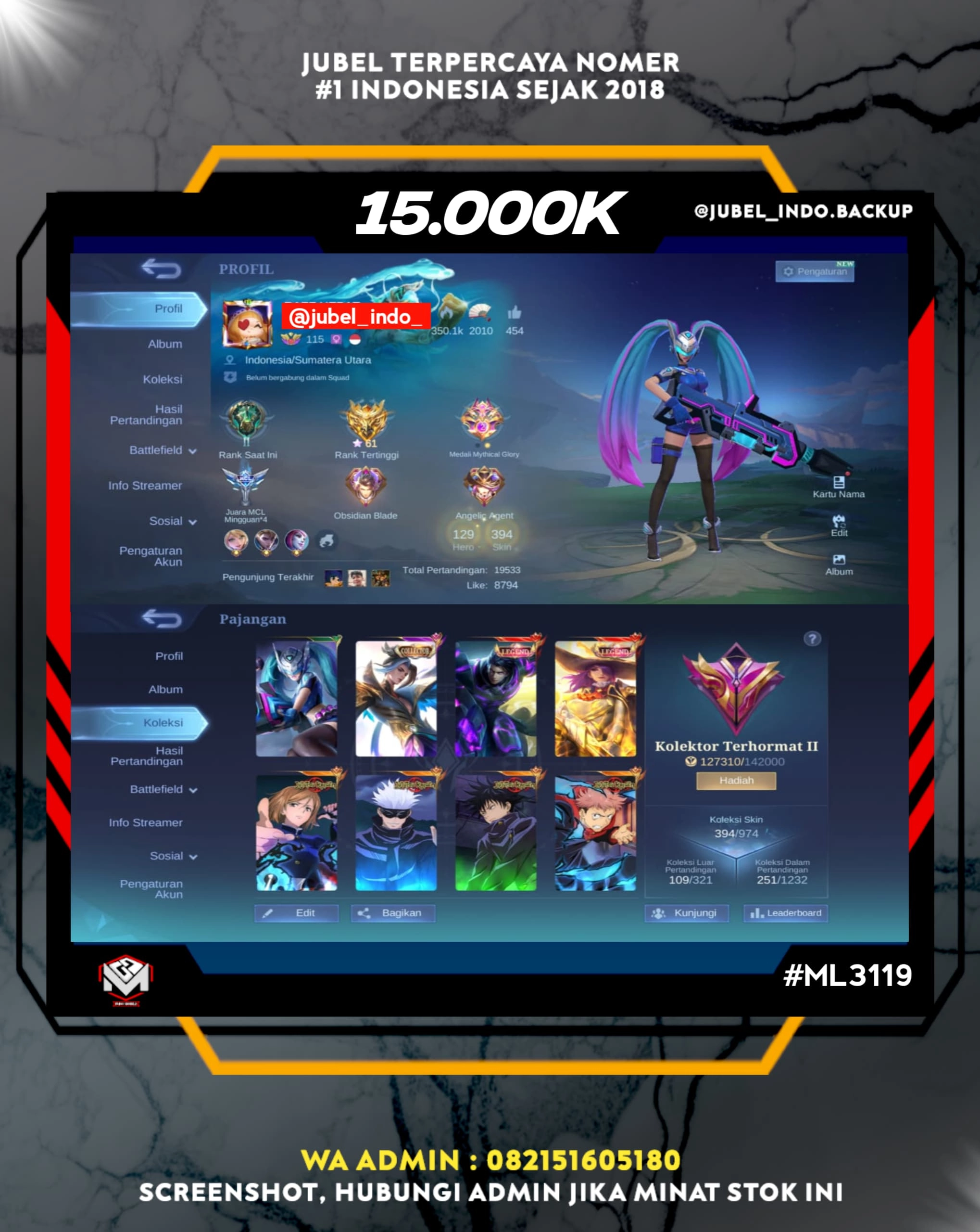 STOK ML #ML3119