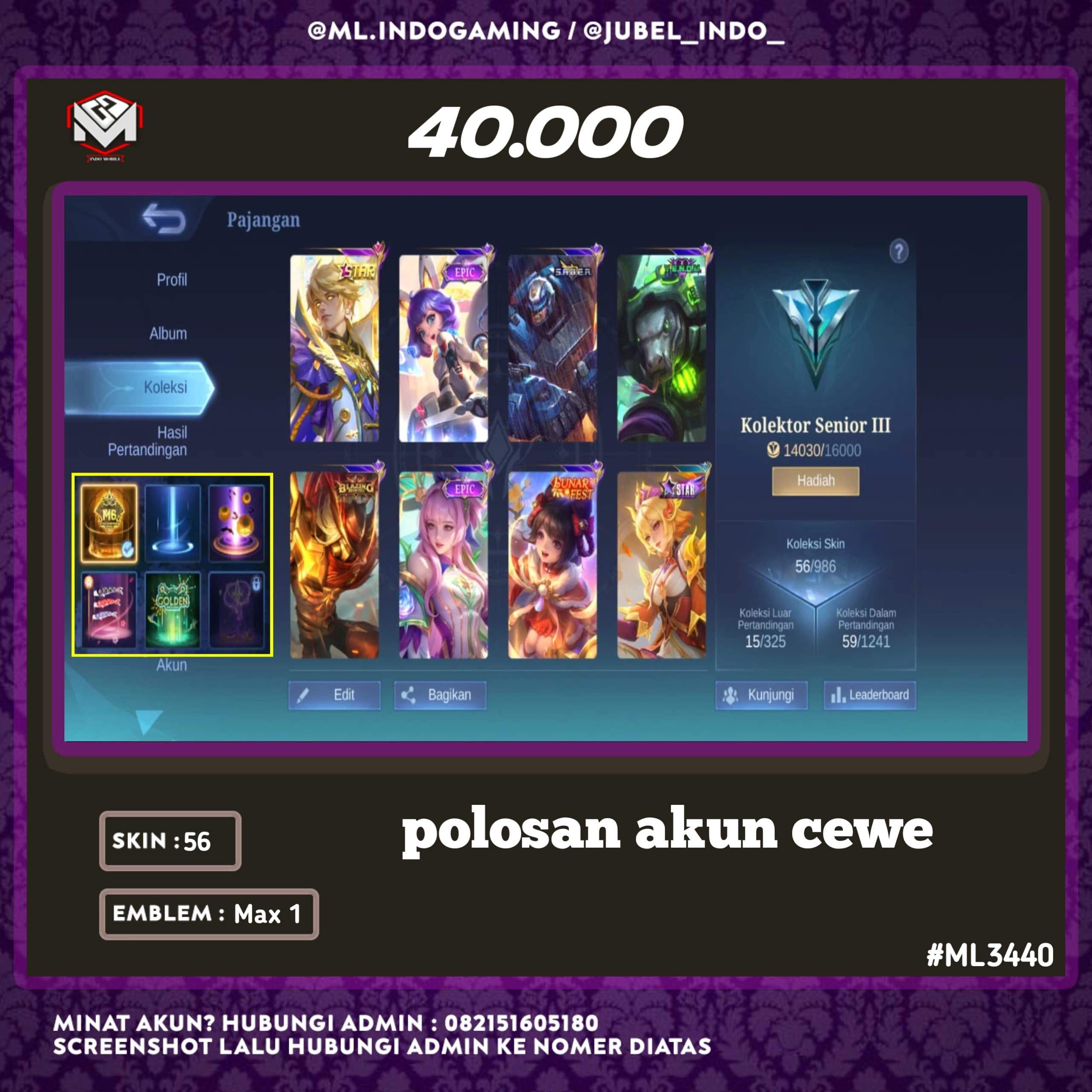 STOK ML #ML3440