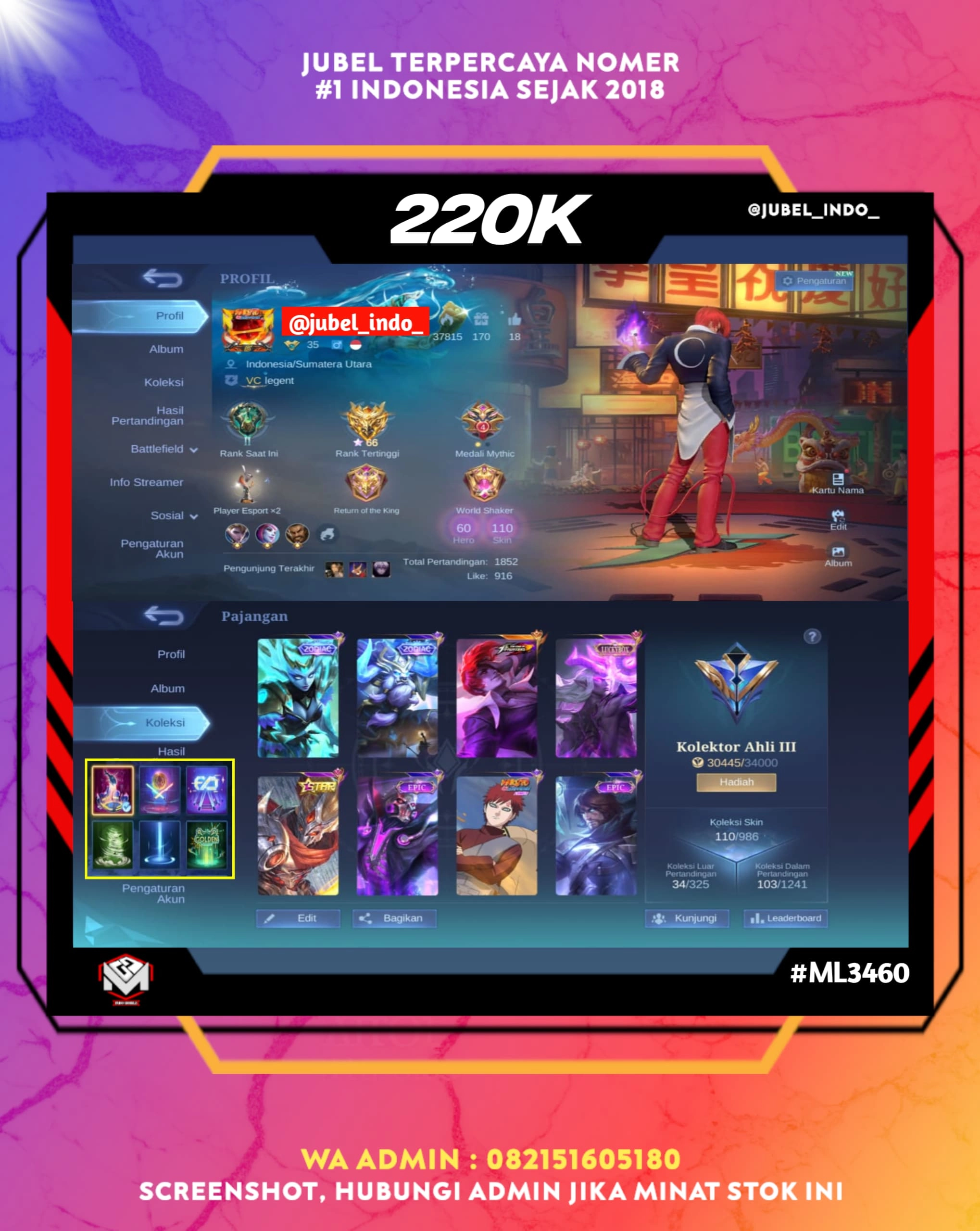 STOK ML #ML3460