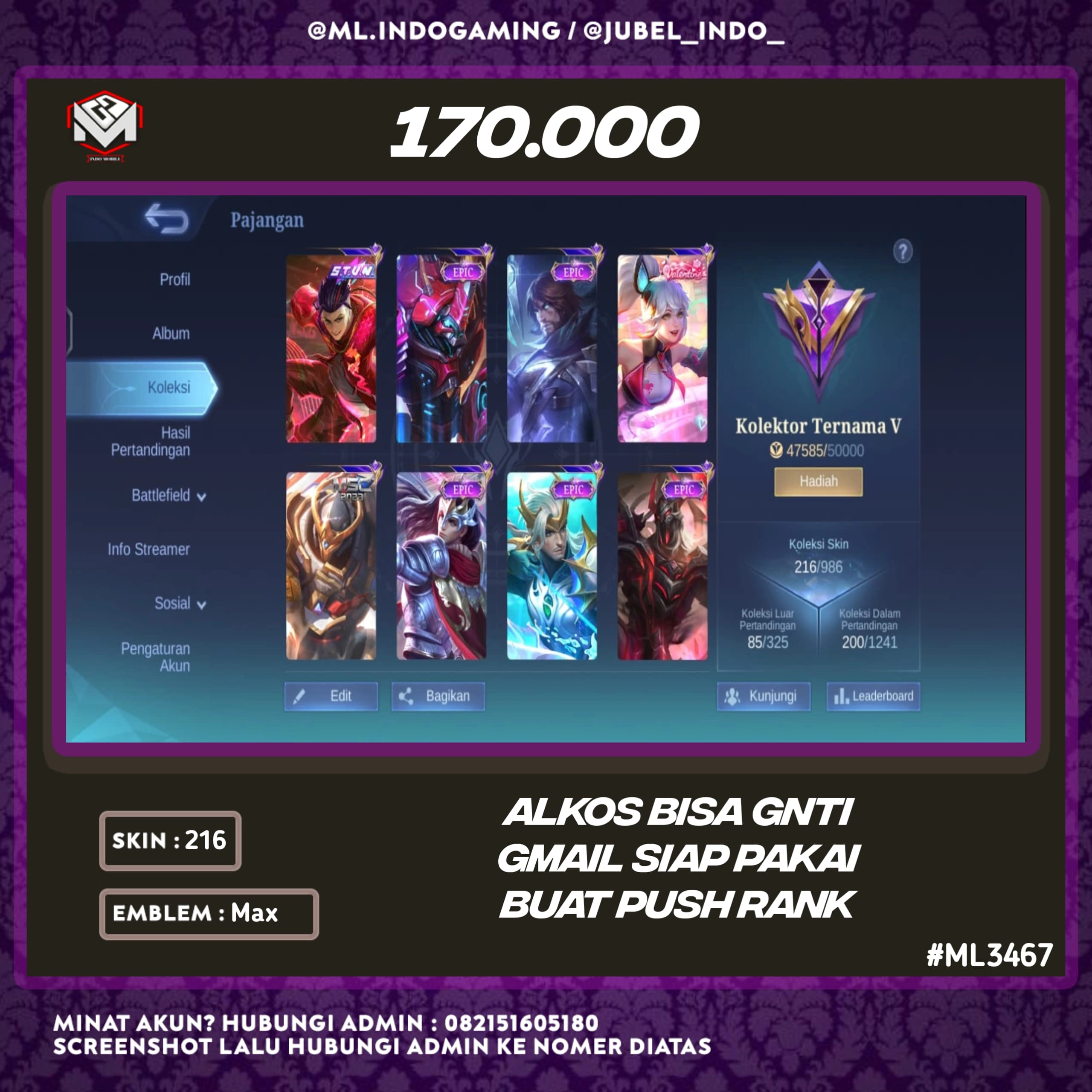 STOK ML #ML3467