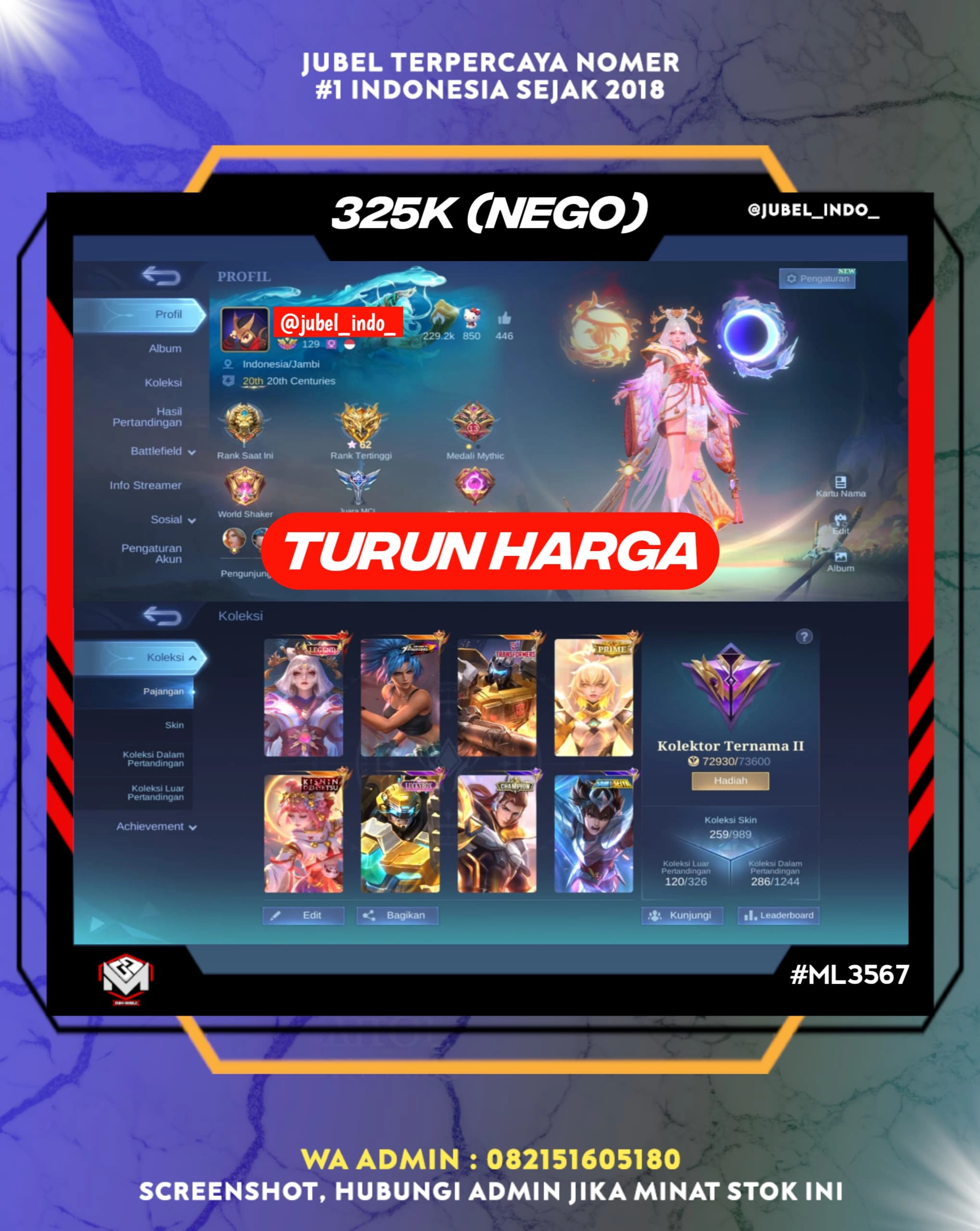 STOK ML #ML3567