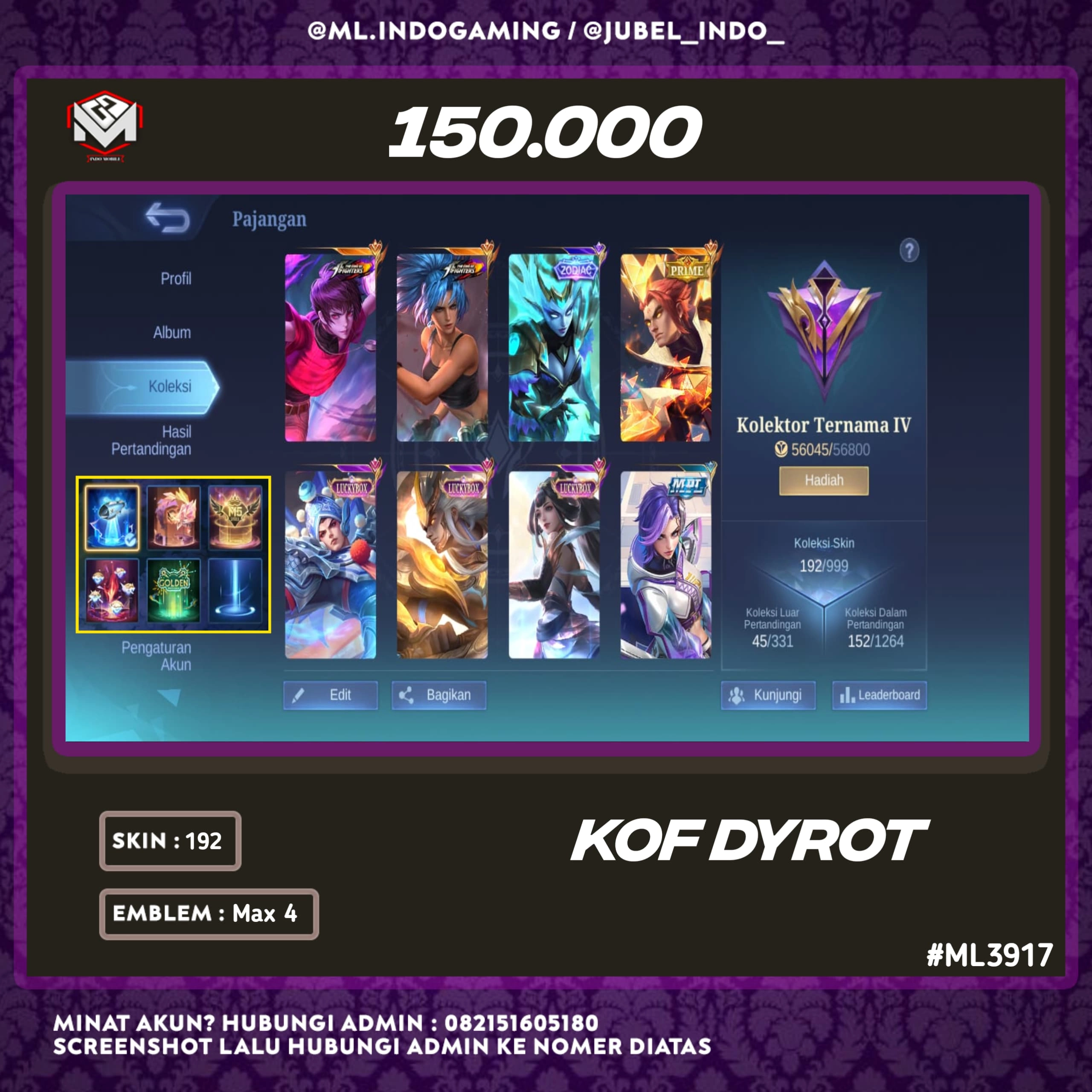 STOK ML #ML3917