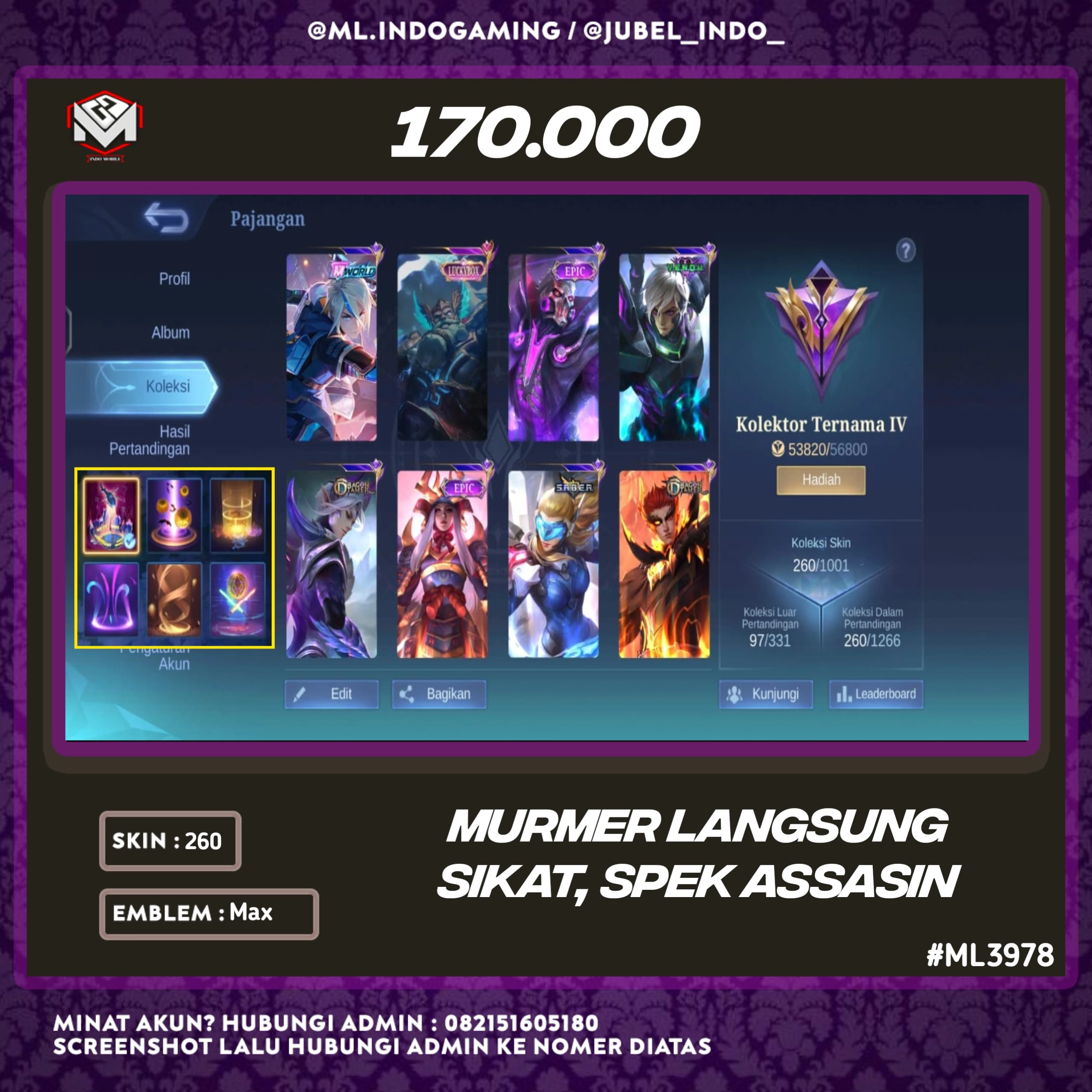 STOK ML #ML3978
