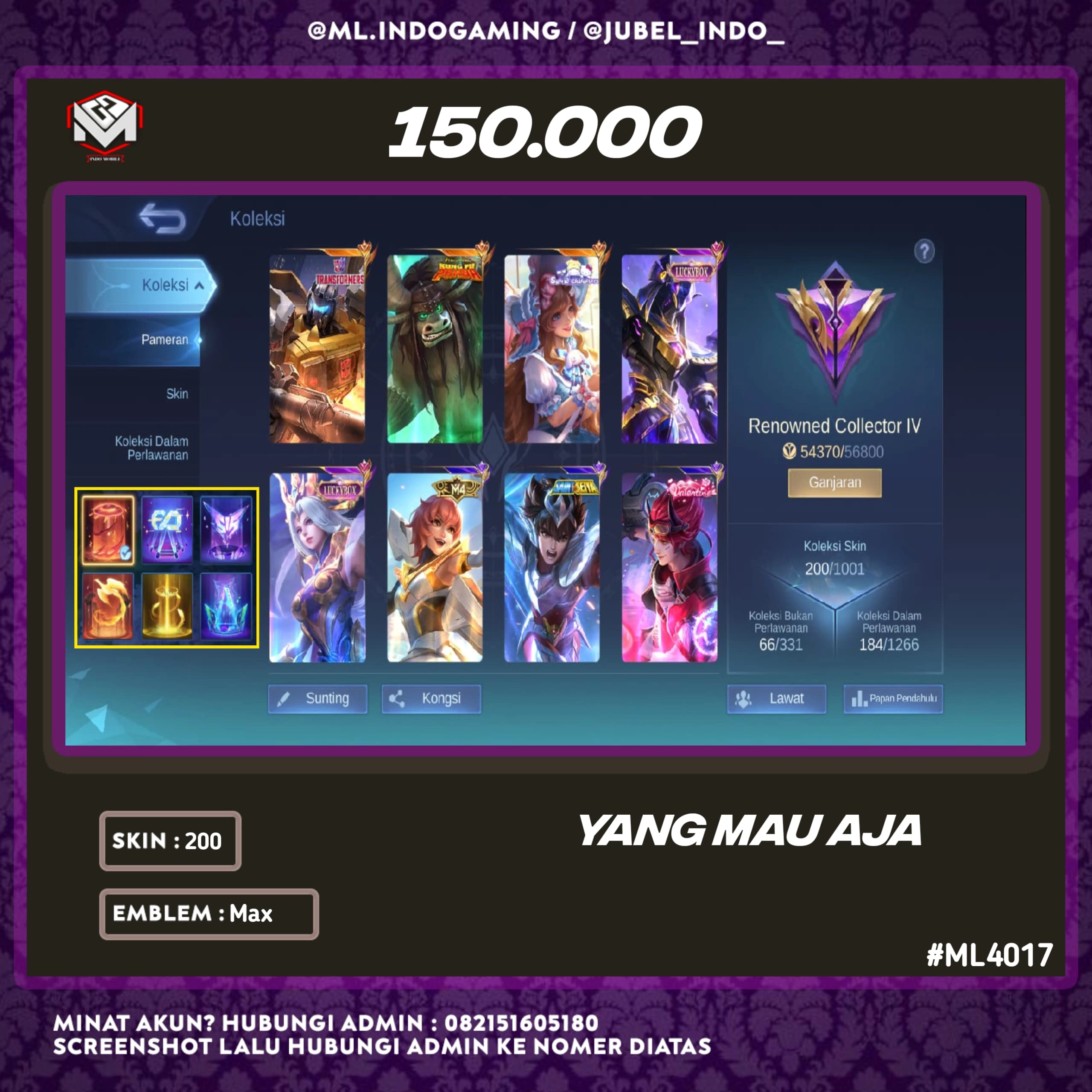 STOK ML #ML4017
