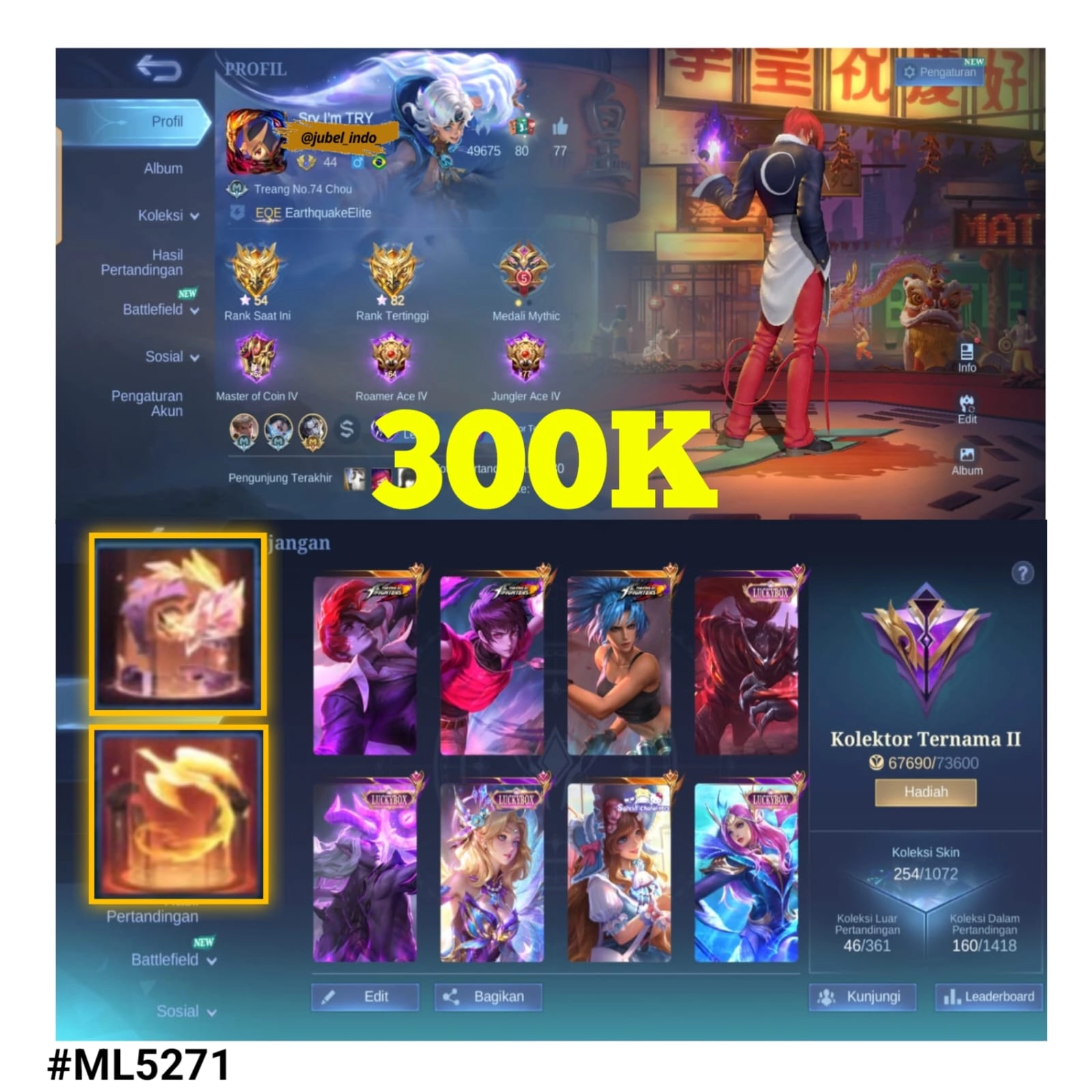 STOK ML #ML5271
