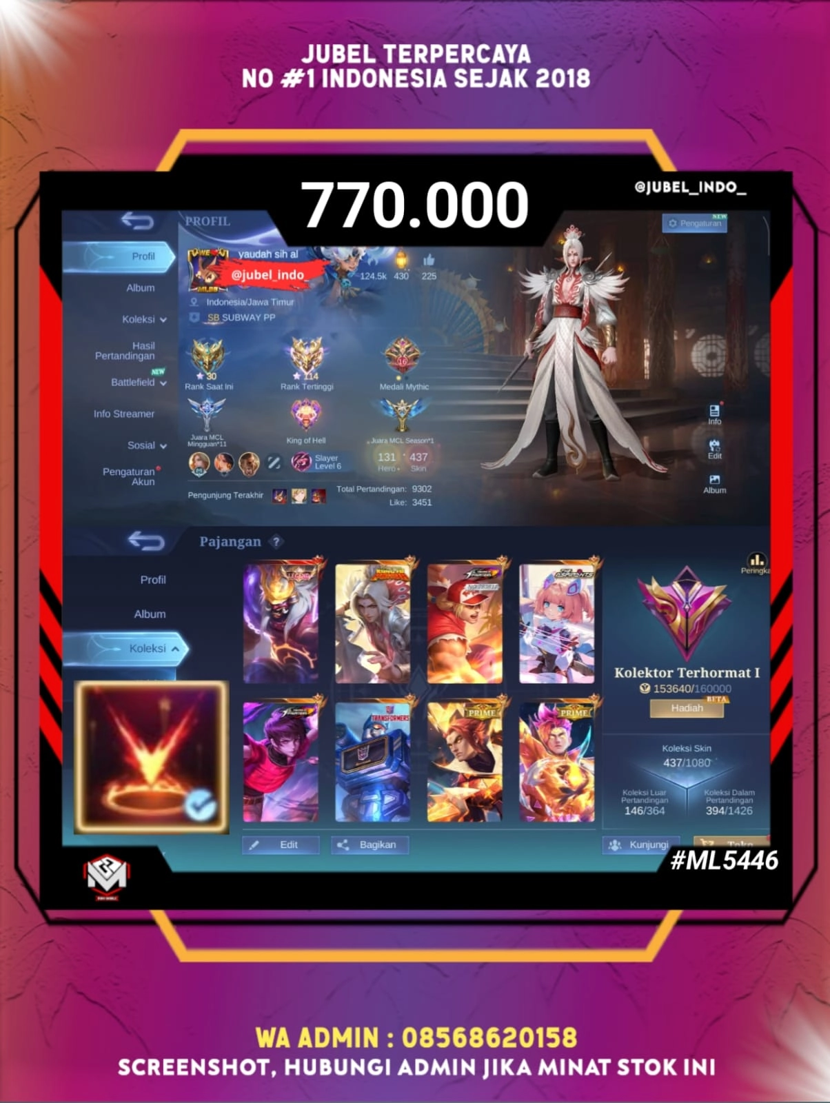STOK ML #ML5446