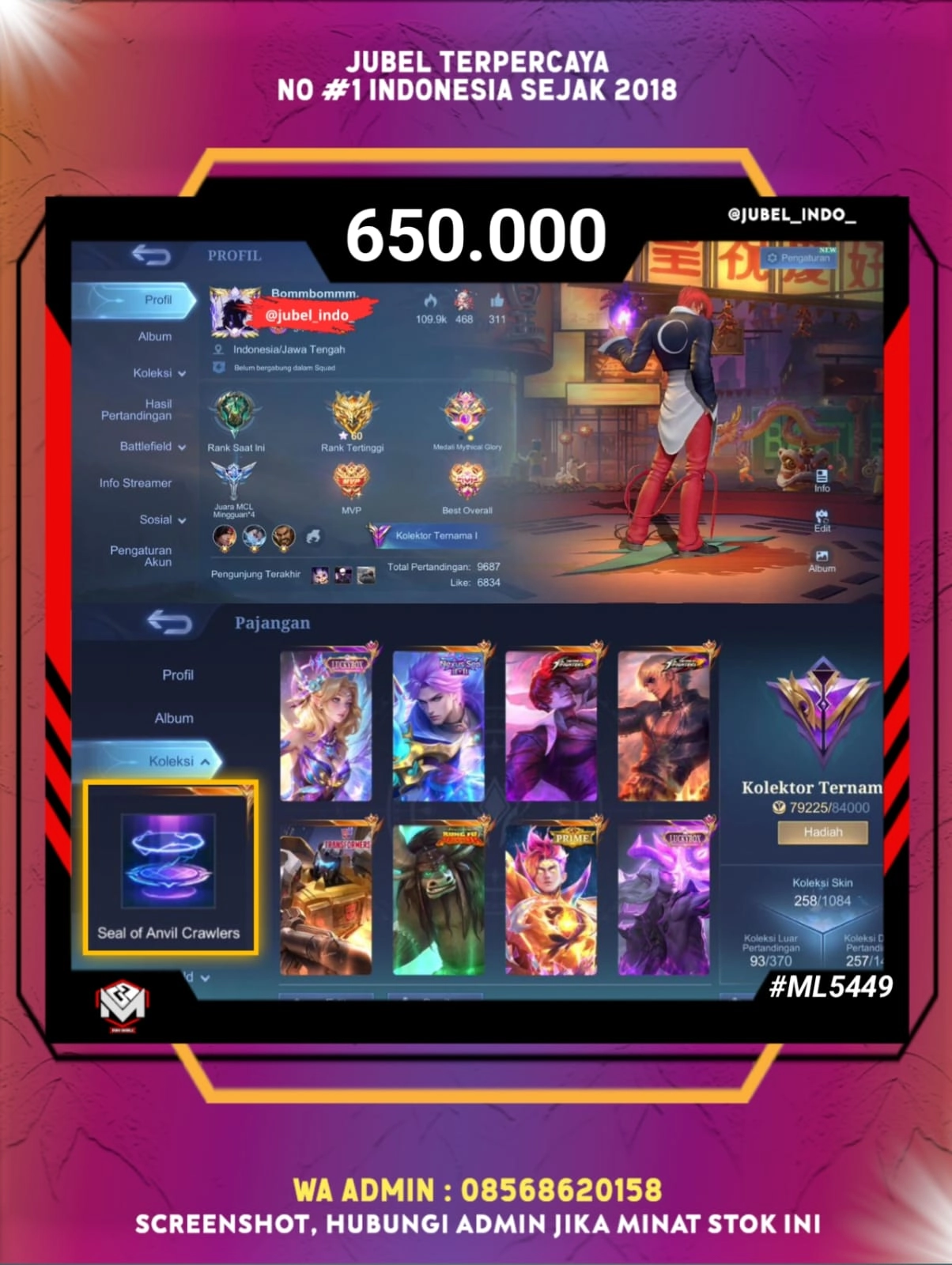 STOK ML #ML5449